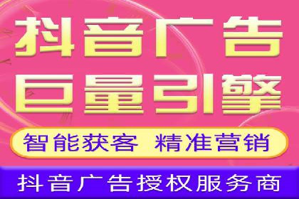 知乎信息流投放：如何提高转化率